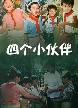 六月丁香激情网