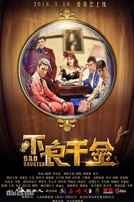 中文字幕精品久久