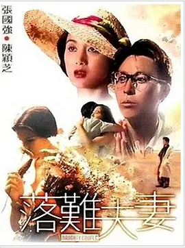 青娱视频