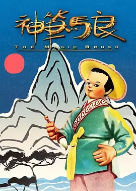 宝贝～你真湿真紧好爽小说