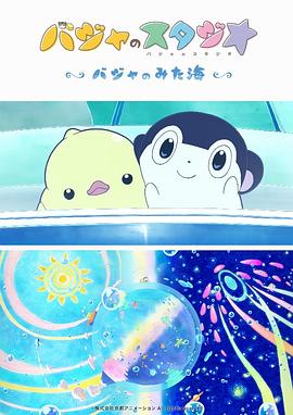 久久丝袜精品中文字幕