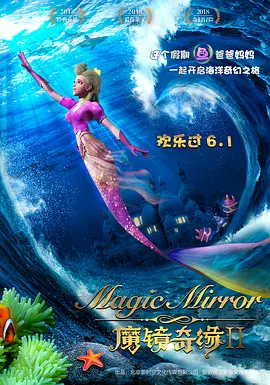 欧美亚洲一区二区三区