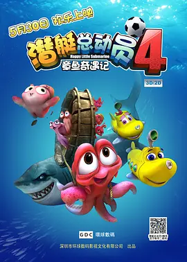 91看片免费