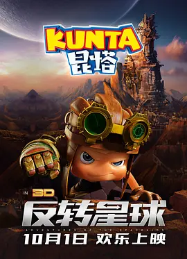宅男网址