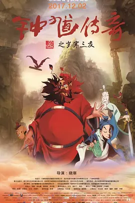 日韩午夜一区二区在线精品三级伦理