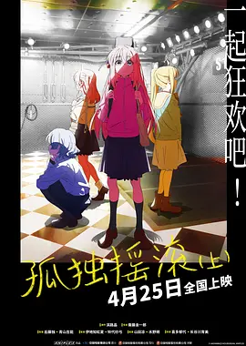 青青在线视频免费看观看