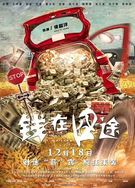 九九精品免视频国产成人