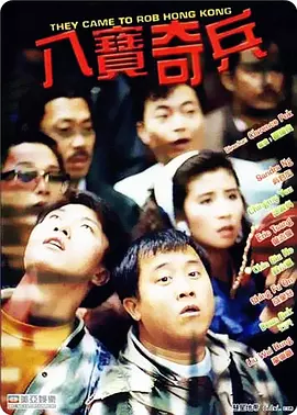 伊人久久大香线蕉资源