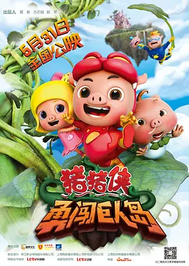 国产精品对白刺激久久久