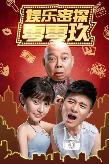 99热国产在线中文