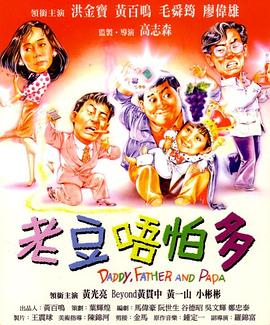 亚洲国产日韩欧美综合久久