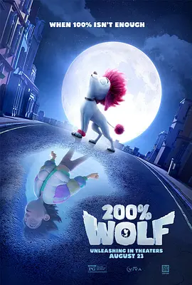 音乐老师的兔子好软水好多