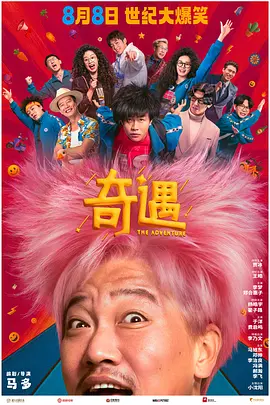 男男毛片