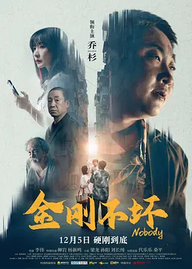 性感学生妹