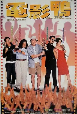 久久综合五月