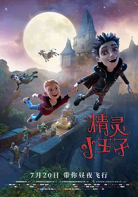无限看片的芒果视频大全