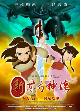 四虎影院在线播放