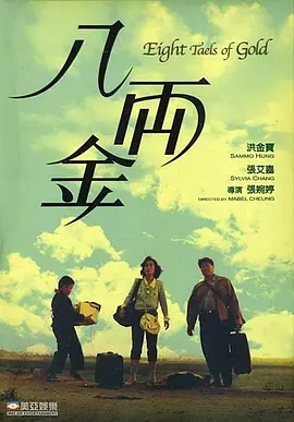 口述3p高潮全过程