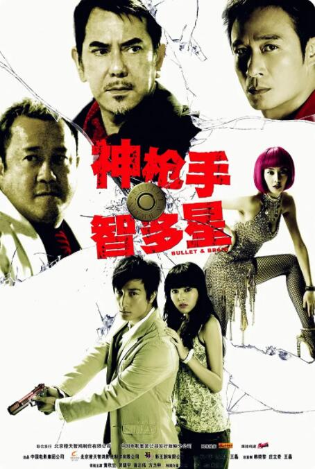 免费看污污网站