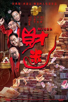 台湾佬香蕉娱乐中文22网