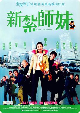 亚洲欧美在线精品