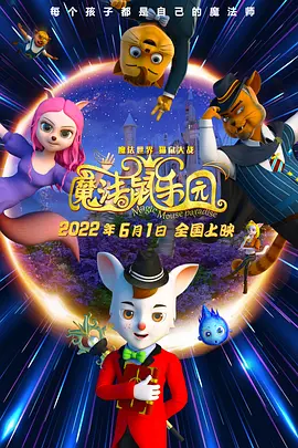 欧美视频中文字幕