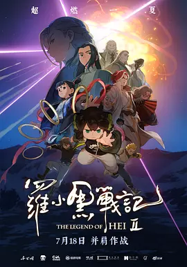成人综合网站