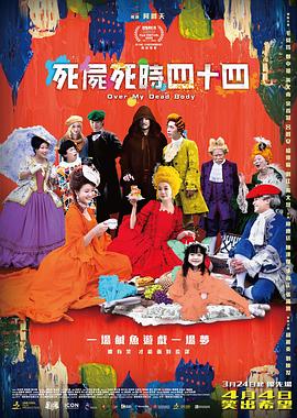麻豆国产精品免费视频