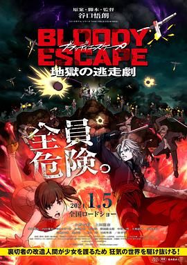 国内精品哆啪啪