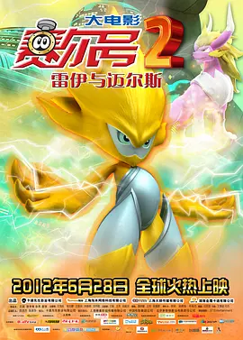 男男♂gay免费高清片