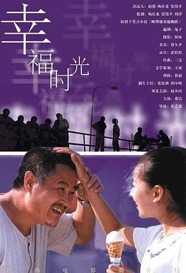 国产免费人人看大香伊