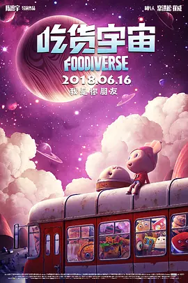 热久久网站