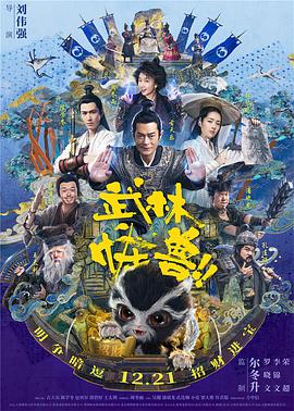 中文字幕在线综合