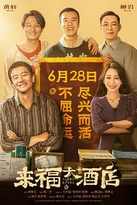 国产大学生露脸激情