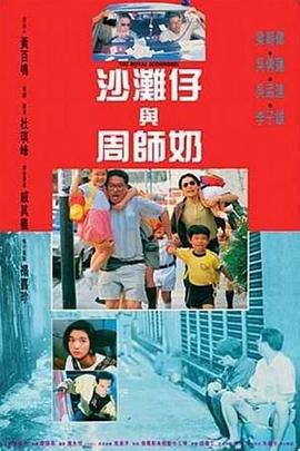 91久久青青草原线免费