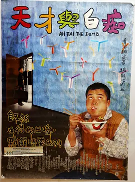 三级 自拍