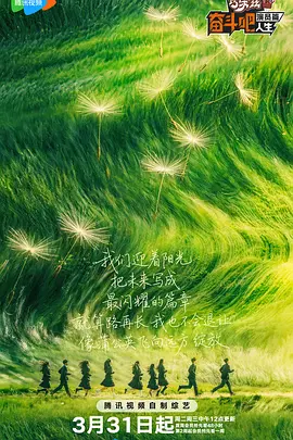 微星 bios