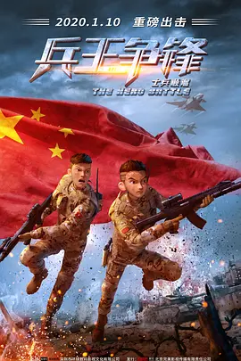 色综合久久伊人