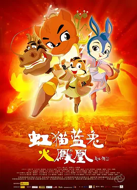 国产成人综合久久亚洲精品
