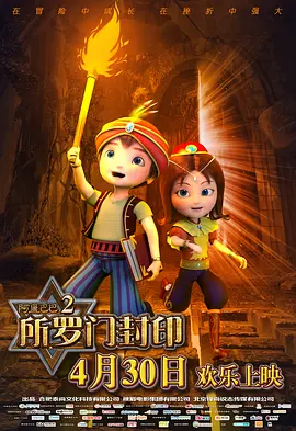 中文字幕在线不卡国产视频