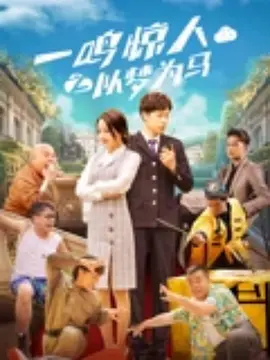 激情图片快播