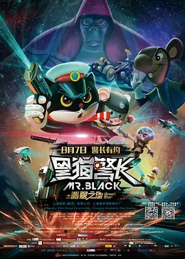 一级特黄a视频
