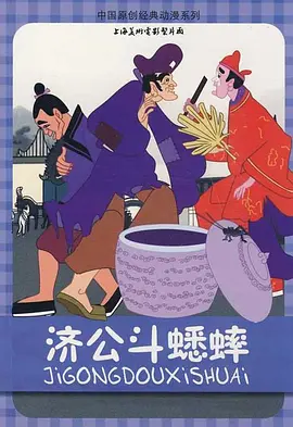 福利片在线看