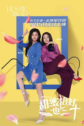 丁香婷婷综合网