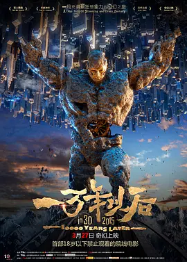 久久精品一本