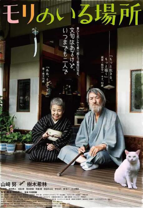 亚洲高清一二三区
