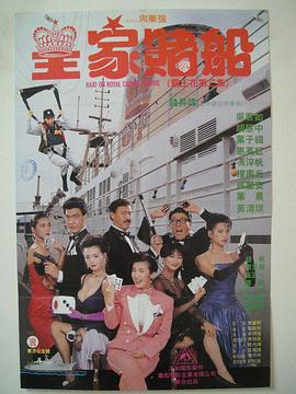 日韩伦理网站