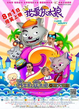 免费国产成人高清在线直播