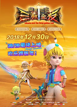 美女无遮挡免费视频网站