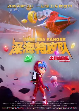 久久久久一区二区三区